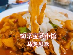 -马虎风味菜馆(王府园小区店)