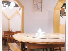 -邻家小馆(银都店)