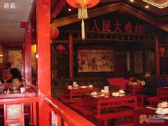 -向阳屯食村