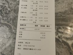 -大头椰·海南椰子鸡火锅(思明万象城店)