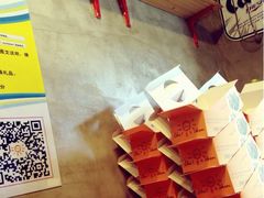 iphone_upload_pic-SUN炸鸡专门店(西塔总店)