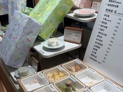 -阮大兴糕团(滨江宝龙店)