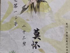 -好玩工厂密室·鹅鸭杀·桌游拼豆电玩
