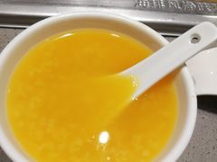 南瓜粥-海底捞火锅(天一广场亚细亚店)