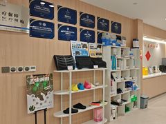-复动肌骨门诊·MEDMOTION(北外滩店)