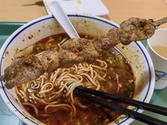 -苏氏牛肉面(机场店)
