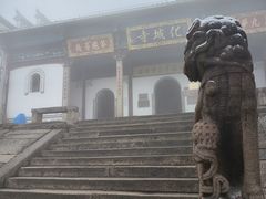 -九华山风景区