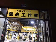-可逸运动24小时健身