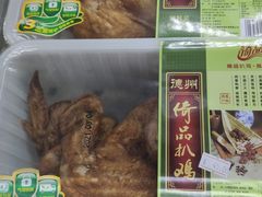 -德州站