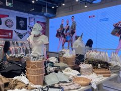 -BASEMENT FG (成都太古里店)