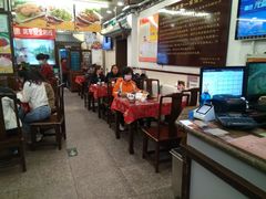 大堂-玉华台饭庄(裕中西里小区店)