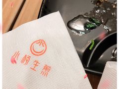 -小杨生煎(黄河路店)