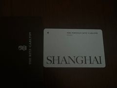 -上海波特曼丽思卡尔顿酒店