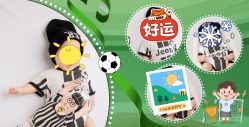 -倾城宝贝儿童摄影(广州天河店)