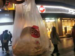 -85度C(苏州石路店)