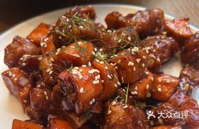 Honey Pepper Ribs
