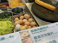 -卞姐蛋饼(陕西南路店)