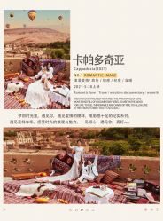 点击看大图 -维纳斯婚纱摄影(友好北路店)