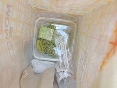 -墨茉点心局(国金街店)
