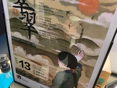 -茶颜悦色(雨花亭凯德二楼店)