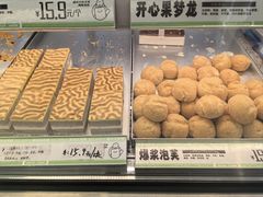 -南洋大师傅(长楹天街店)