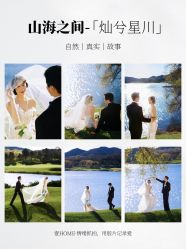 -壹HOME胶片摄影工作室