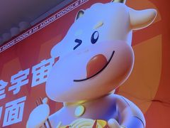 -阿当·小炒牛肉面(人广店)