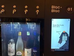 -Blac+Blac(中海环宇荟店)