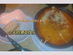 -船长酒吧 The Captain
