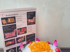 -菌自由丨野生菌火锅特色庭院餐厅(丽江古城店)