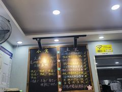 -鸭小妹鸭血粉丝(老门东店)
