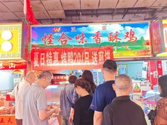 -大东门农贸市场(东顺城街)