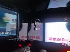 -魅KTV·AI辅唱(人民广场旗舰店)