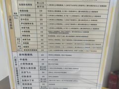 -弘阳·未来世界(弘阳广场店)