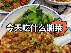 -壹盏灯(惠农店)