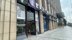 -素美医疗美容·西南眼鼻整形·修复基地