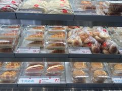 -红花点心局(大观园店)
