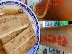 -七爷清汤腩·港式餐厅(金狮广场店)