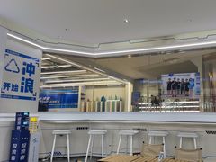 -X-SURFER极浪者室内冲浪俱乐部