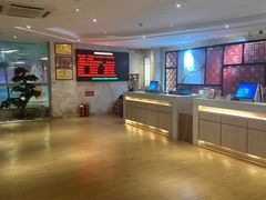 -碧水豪园·足浴·SPA·汗蒸·那须汤泉(中山东路店)
