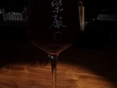 -MEDISN·药厂