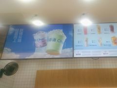 -茶百道(呼家楼店)