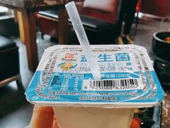 -啊美丽炭火烤肉(滑翔一店)