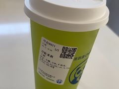 -茶百道(乐山时代青江店)