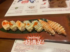 -七町糖果寿司屋(龙洞广工店)