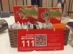 -聚味瞿记·龙虾堂(梅溪湖店)