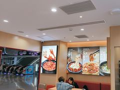 -小木屋拌饭(西安华阳城店)