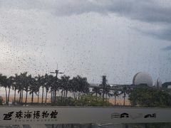 -珠海市博物馆