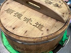 -飞尝蚝·顺德菜·鱼生(顺德总店)
