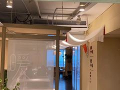 门面-吴家·淮扬小馆(世纪金源店)